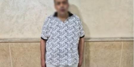 من صديق للأسرة إلى متهم بقتلها، 12 سبتمبر أولى جلسات محاكمة المتهم بمذبحة النرجس - المدينة برس