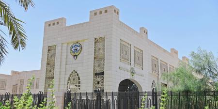 الكويت تدين رفض سلطات الاحتلال استكمال تنفيذ خطة الرئيس الأميركي - بوابة المدينة برس