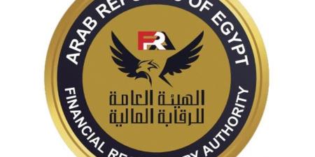 "الرقابة المالية" تمنح الموافقة لشركتين على مزاولة الأنشطة باستخدام التكنولوجيا المالية - بوابة المدينة برس