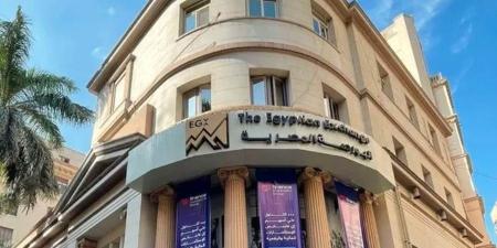البورصة تنفذ صفقة كبيرة بقيمة 2.4 مليار جنيه على أسهم البنك التجاري الدولي CIB  - بوابة المدينة برس