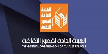 المسرح المتنقل يصل قرى الوادي الجديد بمشاركة الجامعة، فعاليات ثقافية وطبية بالمستقبل - المدينة برس