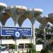 أطباء جراحة الأطفال بمستشفيات جامعة القناة ينجحون في إنقاذ حياة طفلة حديثة الولادة - المدينة برس