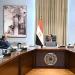 بسبب التوترات بالمنطقة، مدبولي يتابع جهود زيادة المخزون الاستراتيجي من المنتجات البترولية - المدينة برس