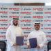 Ooredoo توقع مذكرة تفاهم مع Ad Space - بوابة المدينة برس