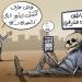 تنغير توجه ضعف شبكات الاتصال - بوابة المدينة برس