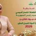 محافظ أسوان يهنئ الفائز بجائزة الدولة للمبدع الصغير 2026 - المدينة برس