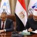 مفتي الجمهورية ورئيس هيئة الرقابة النووية يوقعان مذكرة تفاهم لتعزيز الوعي المجتمعي - المدينة برس