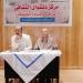 "دنشواي الثقافي" يناقش دور الدولة في تمكين الشباب معرفيا وتكنولوجيا - المدينة برس