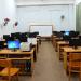 أخبار مصر اليوم: موقع تنسيق الجامعات يفتح باب التسجيل في اختبارات القدرات.. حقيقة انتشار مرض الجلد العقدي بين الماشية.. 8 قرارات عاجلة ومهمة للحكومة - المدينة برس