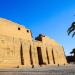 القاهرة 37 و"لهيب" الصعيد يشتد، درجات الحرارة المحسوسة اليوم الخميس بمدن مصر - المدينة برس