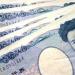 سعر الـ100 ين الياباني في البنوك المصرية صباح اليوم الخميس - المدينة برس