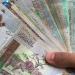 الدولار يسجل 448.73 جنيه في بنك السودان المركزي - المدينة برس
