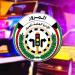 «المرور»: استقبال طلبات الإفراج عن المركبات المحجوزة في قسم جليب الشيوخ  يومي الجمعة والسبت - بوابة المدينة برس