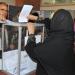 "الداخلية" تعبئ 350 ألف شخص و32 ألف هاتف ذكي لإنجاح الانتخابات - بوابة المدينة برس