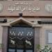 ننشر أسماء المتهمين بإنهاء حياة شاب في ميت الفرماوي بالدقهلية - المدينة برس