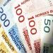 سعر الكرون النرويجي أمام الجنيه اليوم السبت (آخر تحديث) - المدينة برس