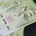 سعر الدولار مقابل الليرة في مصرف سوريا المركزي اليوم الأحد - المدينة برس