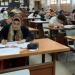 اختبارات القدرات 2026، آخر موعد للتسجيل وخطوات الحجز والكليات التي تشترط اجتيازها - المدينة برس
