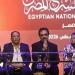 المهرجان القومي للمسرح يعلن العروض المشاركة في دورته الـ19 (صور) - المدينة برس