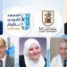 تعيين خمسة رؤساء جدد لمجالس الأقسام العلمية بالمعهد القومي للأورام - المدينة برس