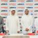 «Ooredoo» توقع مذكرة تفاهم مع AlooChat - بوابة المدينة برس