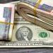 انخفاض بـ4 قروش، تراجع سعر الدولار أمام الجنيه بالبنوك خلال تعاملات اليوم الثلاثاء - المدينة برس