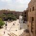 الجامعة الأمريكية بالقاهرة تطلق الإصدار الرابع من تقرير الاستدامة - المدينة برس
