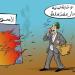 نيران في الأسواق - بوابة المدينة برس