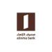 صافي أرباح مصرف الإنماء السعودي ترتفع لـ 1.59 مليار ريال في الربع الثاني من 2026 - بوابة المدينة برس