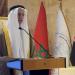 سفير الإمارات: المغرب نموذج في التعايش - بوابة المدينة برس