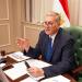 خالدة للبترول تحقق كشفا جديدا للغاز بالصحراء الغربية بإنتاج 40 مليون قدم مكعب - المدينة برس