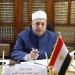 هل يتم تطبيق نظام البكالوريا على طلاب الصف الثاني بالمعاهد الأزهرية؟ وكيل الأزهر يجيب - المدينة برس