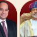 سلطان عمان يهنئ السيسي بذكرى ثورة 23 يوليو - المدينة برس
