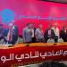 انتخاب إبراهيم العسري يفتح صفحة جديدة في مسار نادي الوداد الرياضي - بوابة المدينة برس