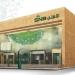 ارتفاع أرباح البنك الأهلي السعودي بنسبة 7.6% خلال الربع الثاني من عام 2026 - بوابة المدينة برس