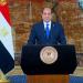 السيسي: الحفاظ على أمن مصر واستقرارها تحقق بوعي الشعب وعزيمته - المدينة برس