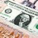 تعرف على سعر الدولار أمام الجنيه اليوم الخميس 23-7-2026 في البنوك المصرية - المدينة برس