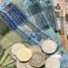 سعر الدينار الأردني مقابل الجنيه في البنوك المصرية اليوم الخميس 23-7-2026 - المدينة برس