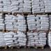 العامرية يسجل 1,450 جنيه للطن، أسعار الجبس في سوق مواد البناء مساء اليوم الجمعة - المدينة برس
