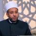 هل يجوز تخصيص بعض المال للبنات في حياة الأب؟ أمين الفتوى يحسم الجدل (فيديو) - المدينة برس