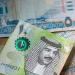 استقرار سعر الدينار البحريني مقابل الجنيه في البنوك المصرية مساء اليوم الأحد - المدينة برس
