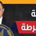ملامح حركة تنقلات الشرطة 2026، تغييرات في نواب مديري الأمن والمباحث - المدينة برس