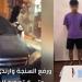 الوقوف أمام محل بالإسكندرية يشعل خلافا، سقوط شخصين حطما واجهة محل في قبضة الأمن - المدينة برس