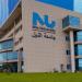 تنسيق الجامعات، مصروفات جامعة النيل الأهلية 2026-2027 - المدينة برس