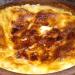 طريقة عمل برام الأرز المعمر في الفرن - المدينة برس