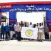 جامعة الوادي الجديد تنفذ قافلة متكاملة بباريس وتقدم خدمات مجانية لـ255 مستفيدًا - المدينة برس