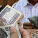 هل يحق للابنة العودة لمعاش والدها بعد الزواج أو الطلاق؟ قانون التأمينات يجيب - المدينة برس