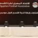 استعدادات اتحاد الكرة لاستقبال انتخابات رابطة الأندية المحترفة (صور) - المدينة برس