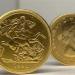 استقرار سعر الجنيه الذهب عند 47560 جنيها بتعاملات اليوم الثلاثاء في الصاغة - المدينة برس
