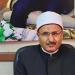 منطقة الإسماعيلية الأزهرية: تفعيل منظومة الطعون لنتائج الشهادة الثانوية بخمس مقرات - المدينة برس